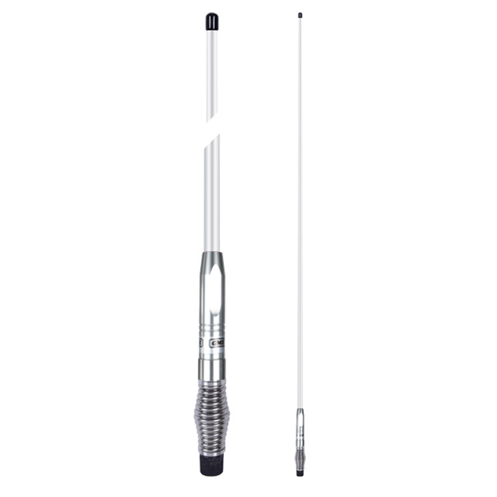 2100mm Heavy Duty Radome Antenna
